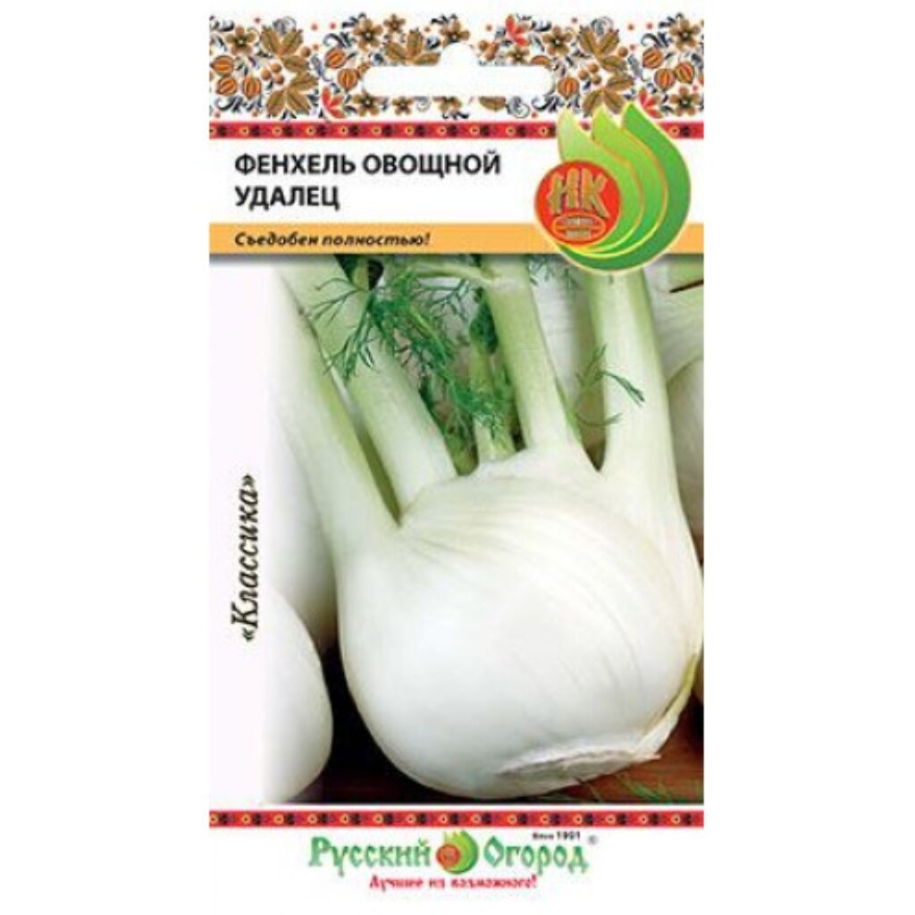 Семена Фенхель овощной, Удалец, 0.5 г, овощные, цветная упаковка, Русский огород