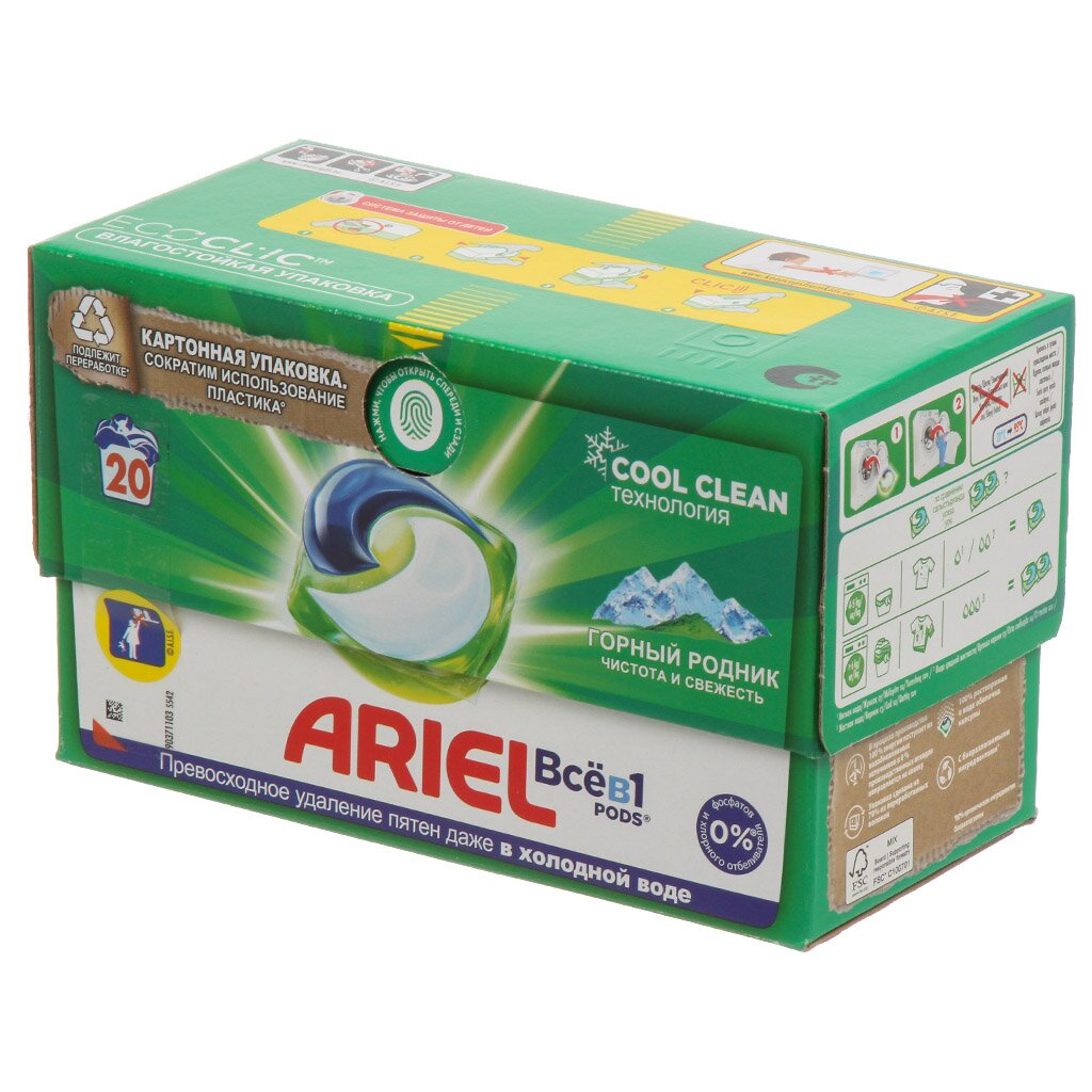 Капсулы для стирки Ariel, Capsules Горный родник, 20 шт, 19.5 г