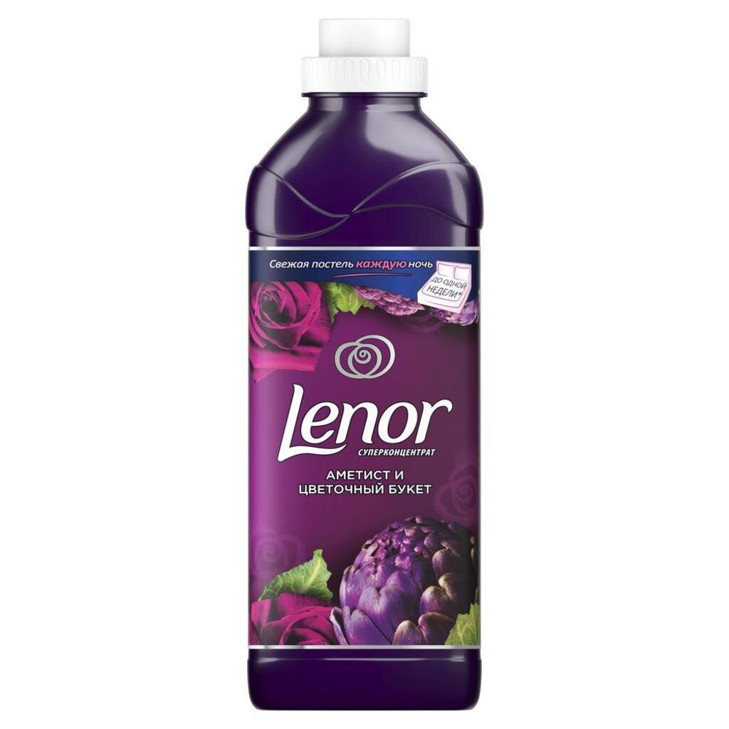 Кондиционер для белья Lenor, 0.93 л, Аметист и Цветочный Букет, концентрат