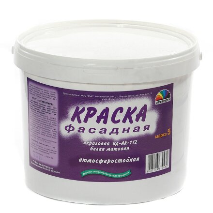 14 кг
