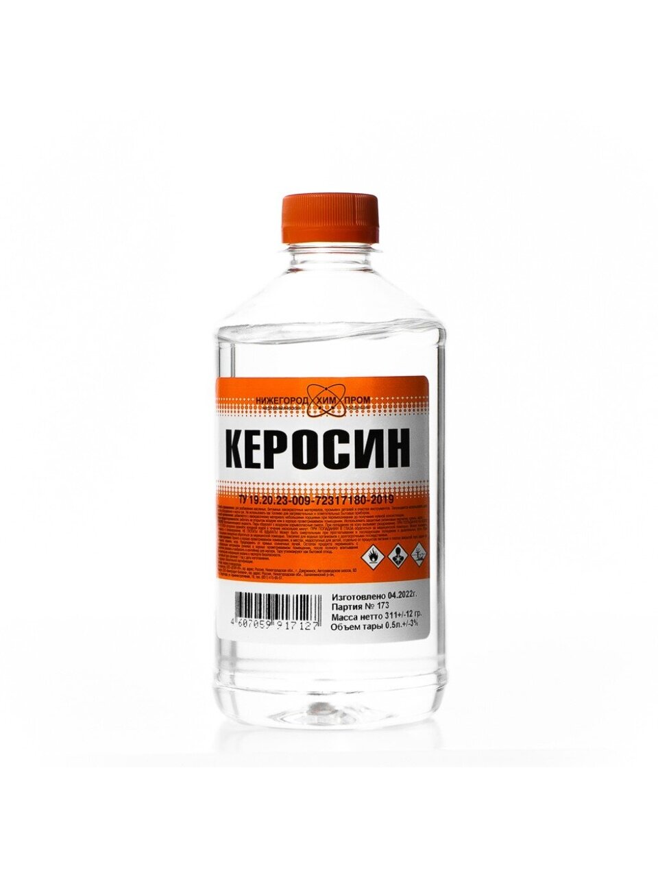 Керосин 0.5 л, НХП, ТУ