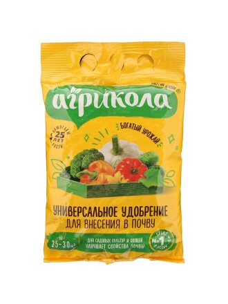 универсальный