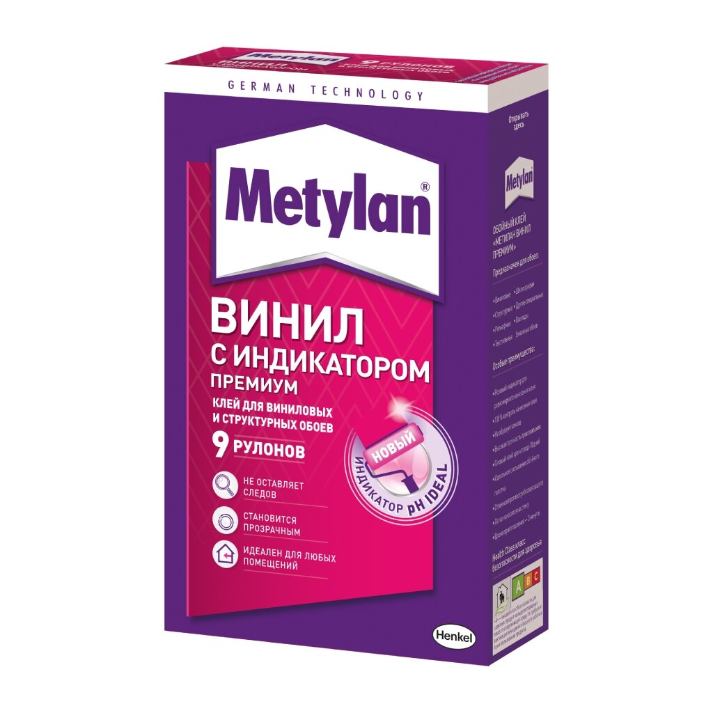 Клей для виниловых обоев, Metylan, с индикатором, 300 г, 9 рулонов, коробка, 586527 клей для виниловых обоев metylan с индикатором 300 г 9 рулонов коробка 586527