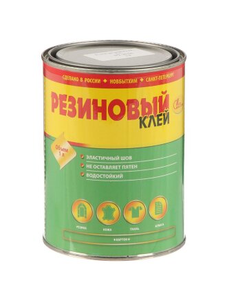 Клей НовБытХим, однокомпонентный, 1 л, Резиновый