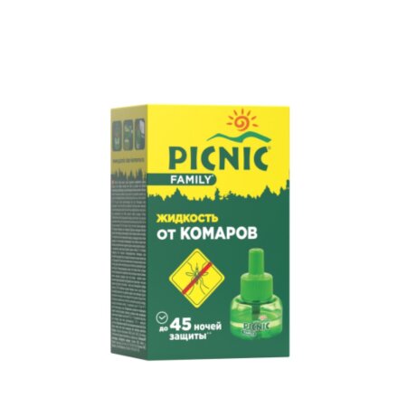 для взрослых