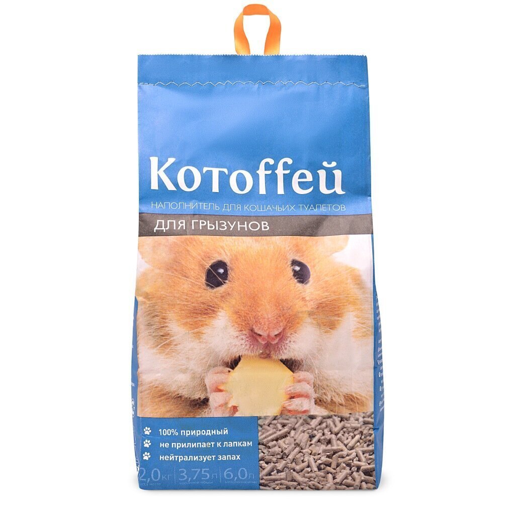Наполнитель для лотка древесный, 6 л, 2 кг, для грызунов, Котоffей