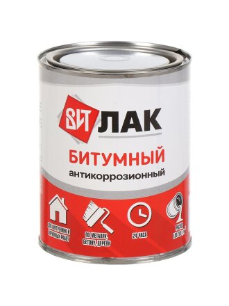 Лак ВИТ, 84641, битумный, 0.8 кг