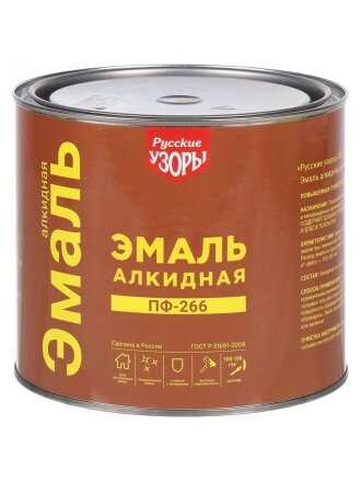 красно-коричневый