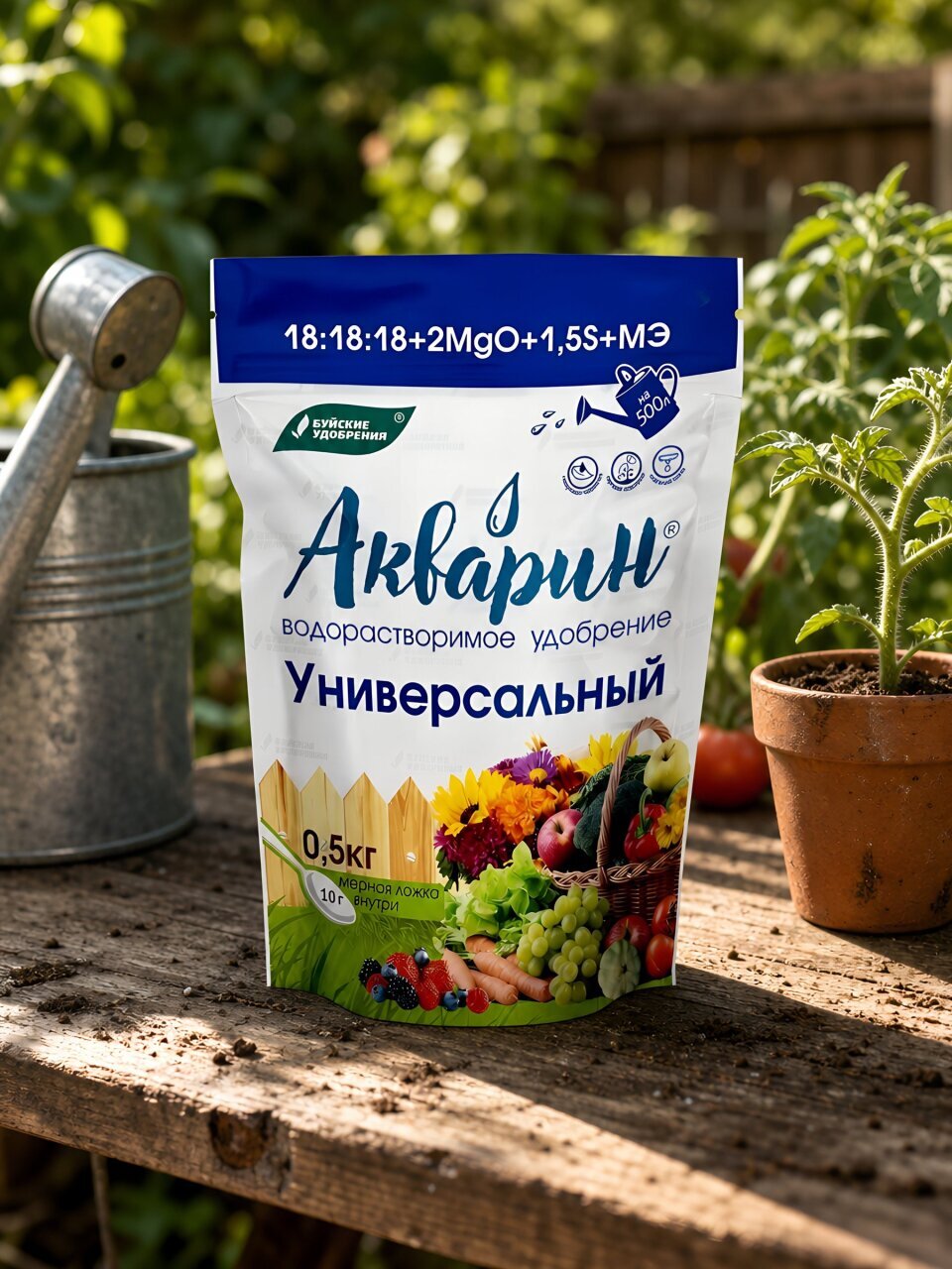 Удобрение Акварин, универсальное, 500 г, БХЗ