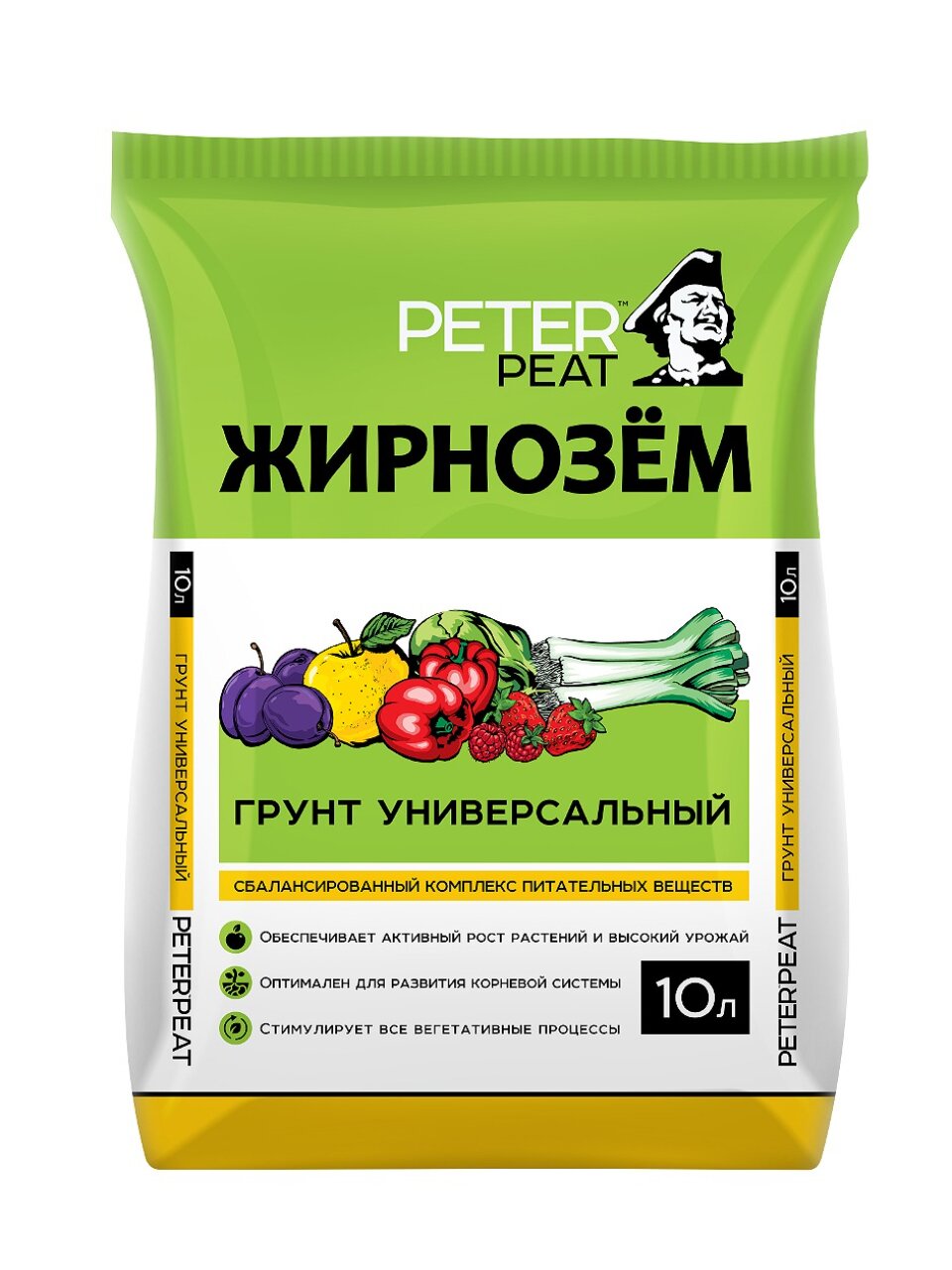 Грунт Жирнозем, универсальный, 10 л, Peter Peat