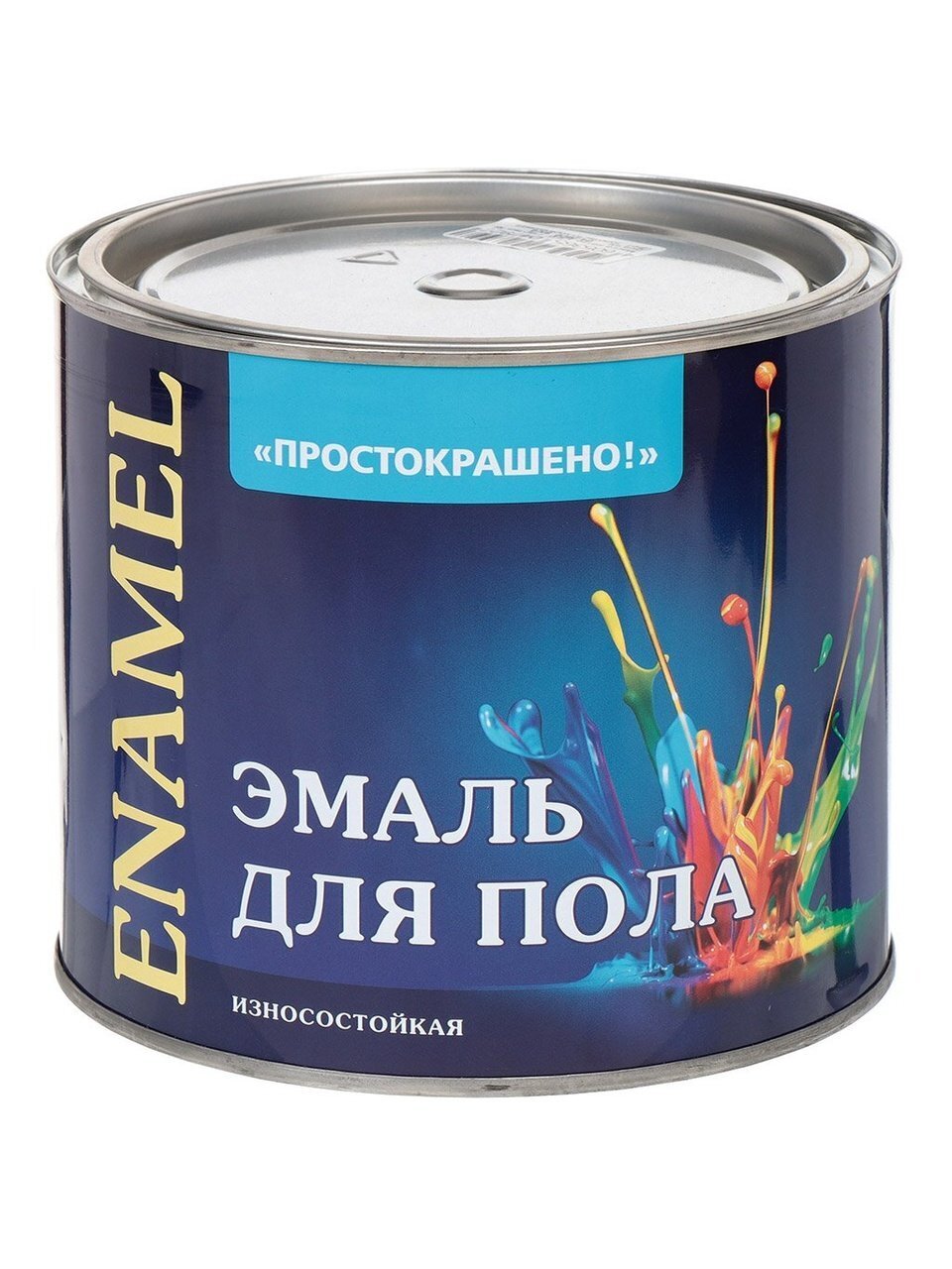 Эмаль Простокрашено, ПФ-266, для пола, алкидная, желто-коричневая, 1.8 кг