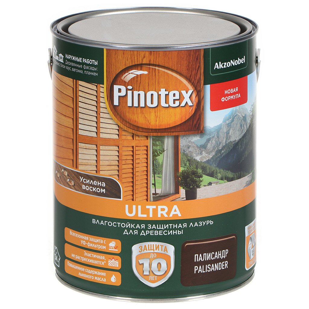 Пропитка Pinotex, Ultra, для дерева, защитно-влагостойкая, палисандр, 2.7 л