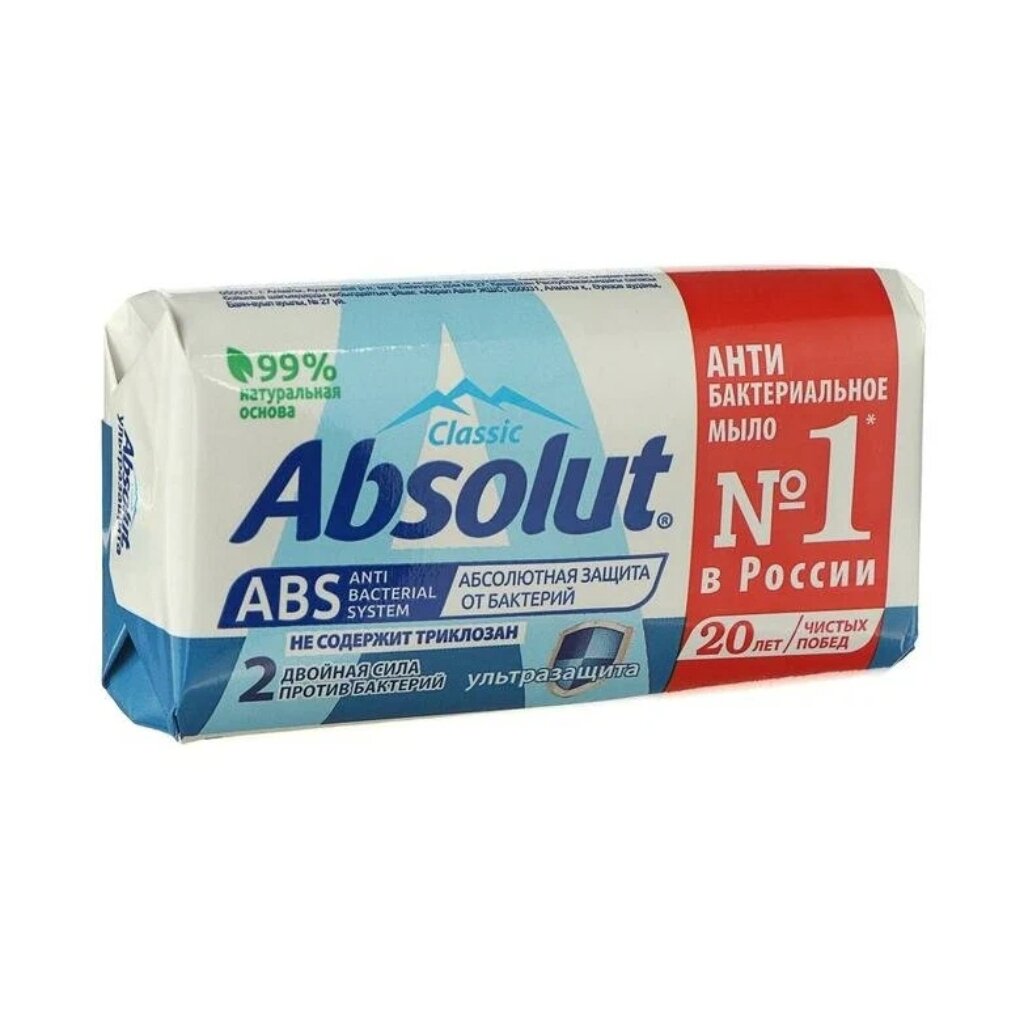 Мыло Absolut, Classic Ультразащита, 90 г мыло safeguard classic белое с антибактериальным эффектом 90 г