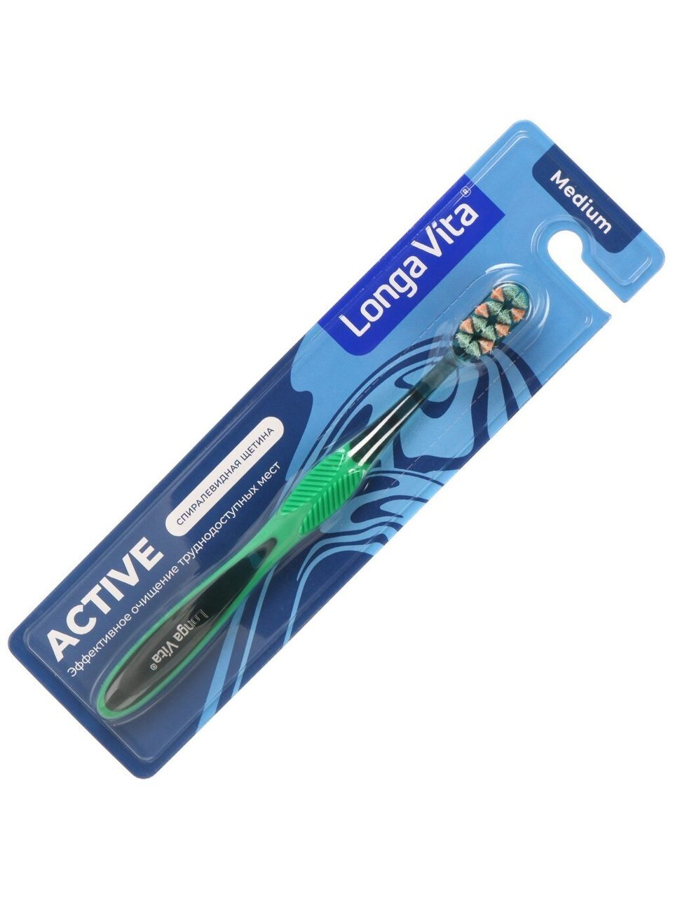 Зубная щетка Longa Vita, Active, средней жесткости, взрослая, SX-11