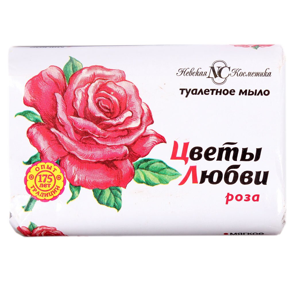 Мыло Невская косметика, Цветы Любви Роза, 90 г