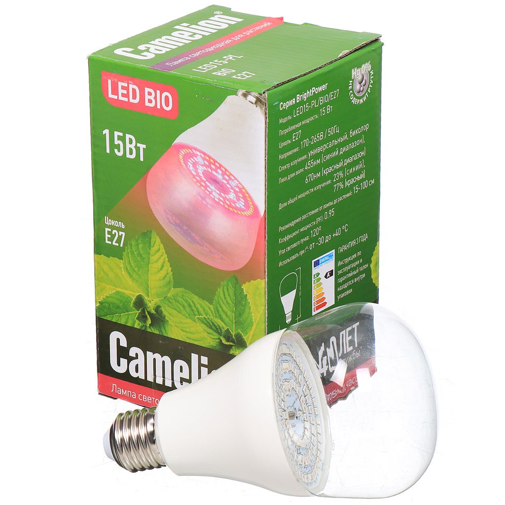 Лампочка светодиодная для растений, E27, 15 Вт, 125 Вт, Camelion, Фито LED15-PL/BIO, 12770 магия растений