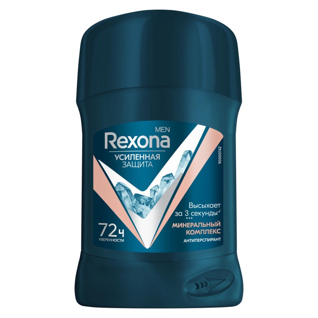 Дезодорант Rexona, Минеральный комплекс, для мужчин, стик, 50 мл nivea дезодорант стик для мужчин защита антистресс
