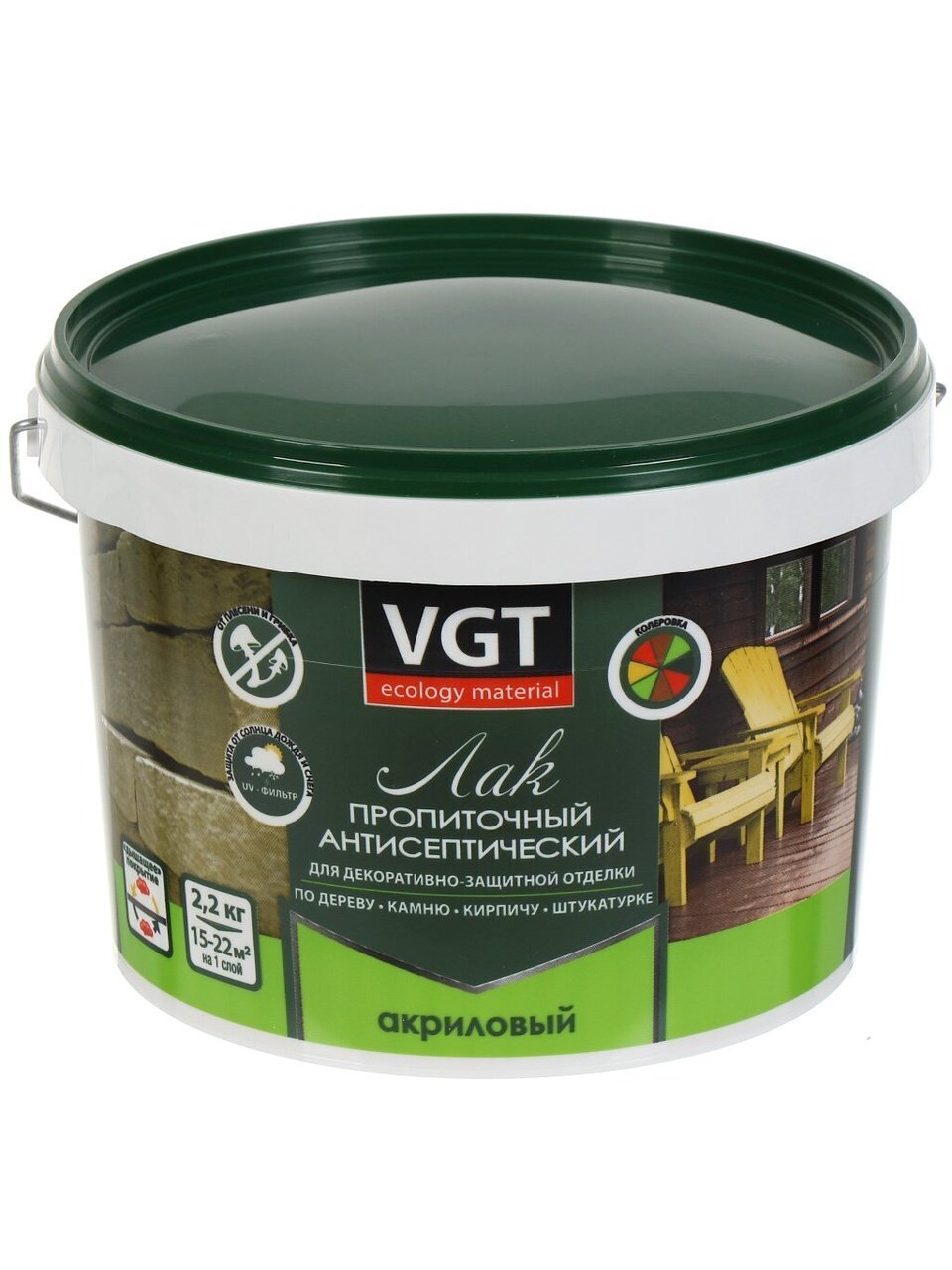 Лак-антисептик VGT, 10461, полуглянцевый, акриловый, сосна, для внутренних и наружных работ, 2.2 кг