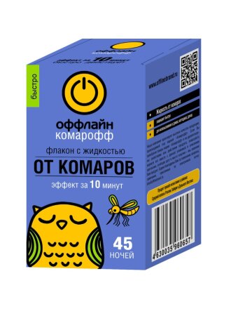 жидкость для фумигатора