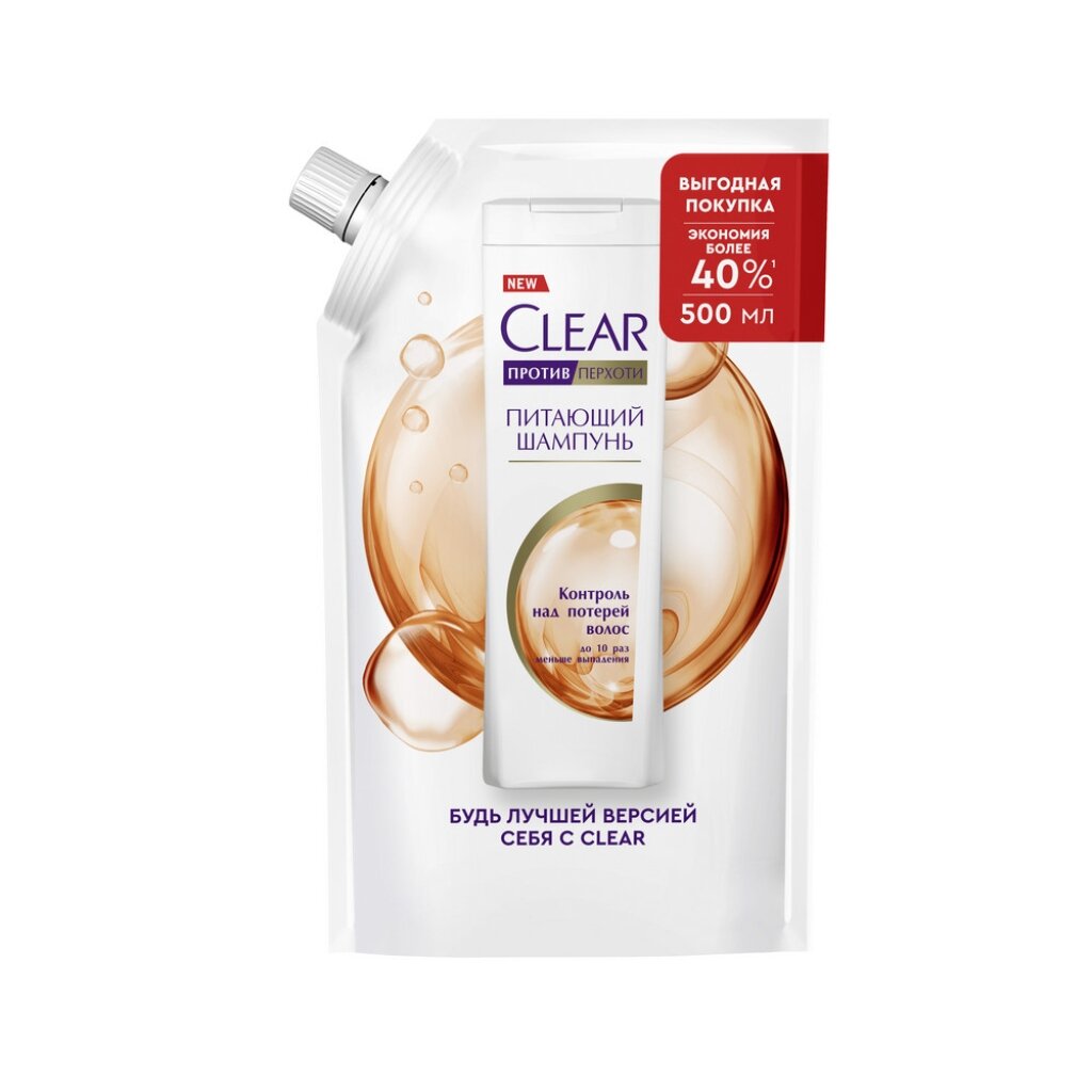 Шампунь Clear vita ABE, Защита от выпадения, против выпадения волос, 500 мл мультиварка endever vita 126 золотистый