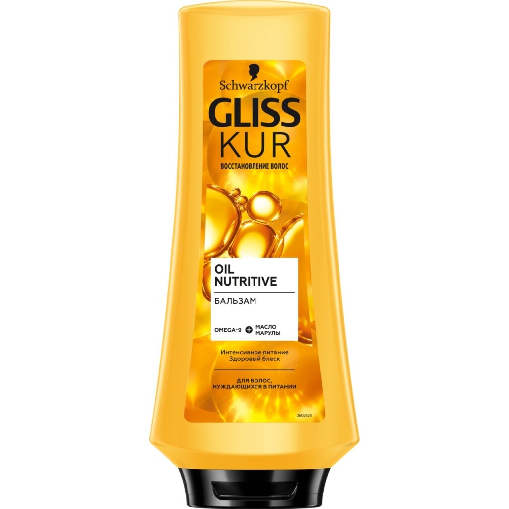Бальзам-ополаскиватель для волос, Gliss Kur, Oil Nutritive, 360 мл