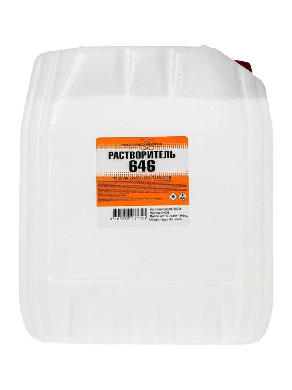 Растворитель 646, 10 л, НХП, ТУ