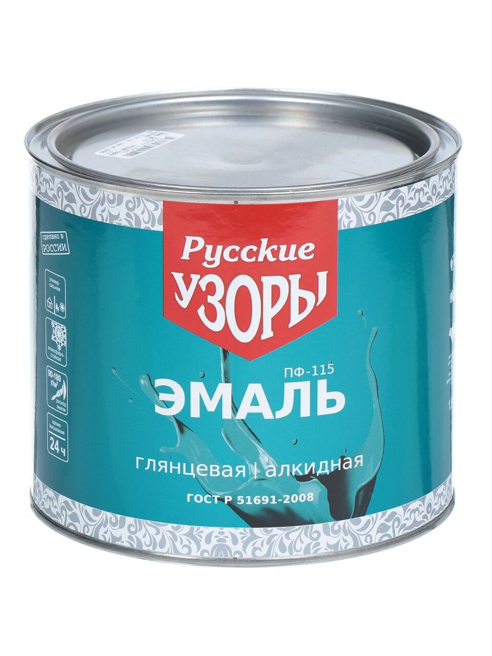 Эмаль Русские узоры, ПФ-115, алкидная, глянцевая, бирюза, 1.9 кг