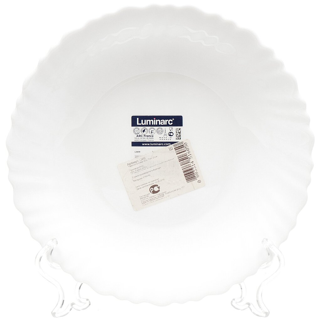 Тарелка суповая стеклянная, 210 мм, Feston White 11368/L3459 Luminarc