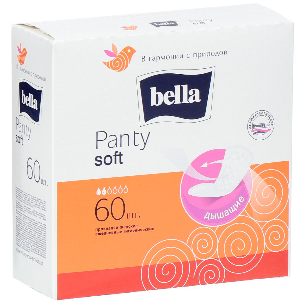 Прокладки женские Bella, Panty Soft, ежедневные, 60 шт, BE-021-RN60-096 прокладки женские bella panty soft ежедневные 20 шт 5640 be 021 rn20 098