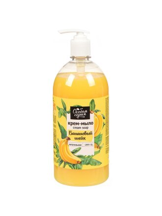Крем-мыло жидкое Особая серия, Банановый шейк, 1 л