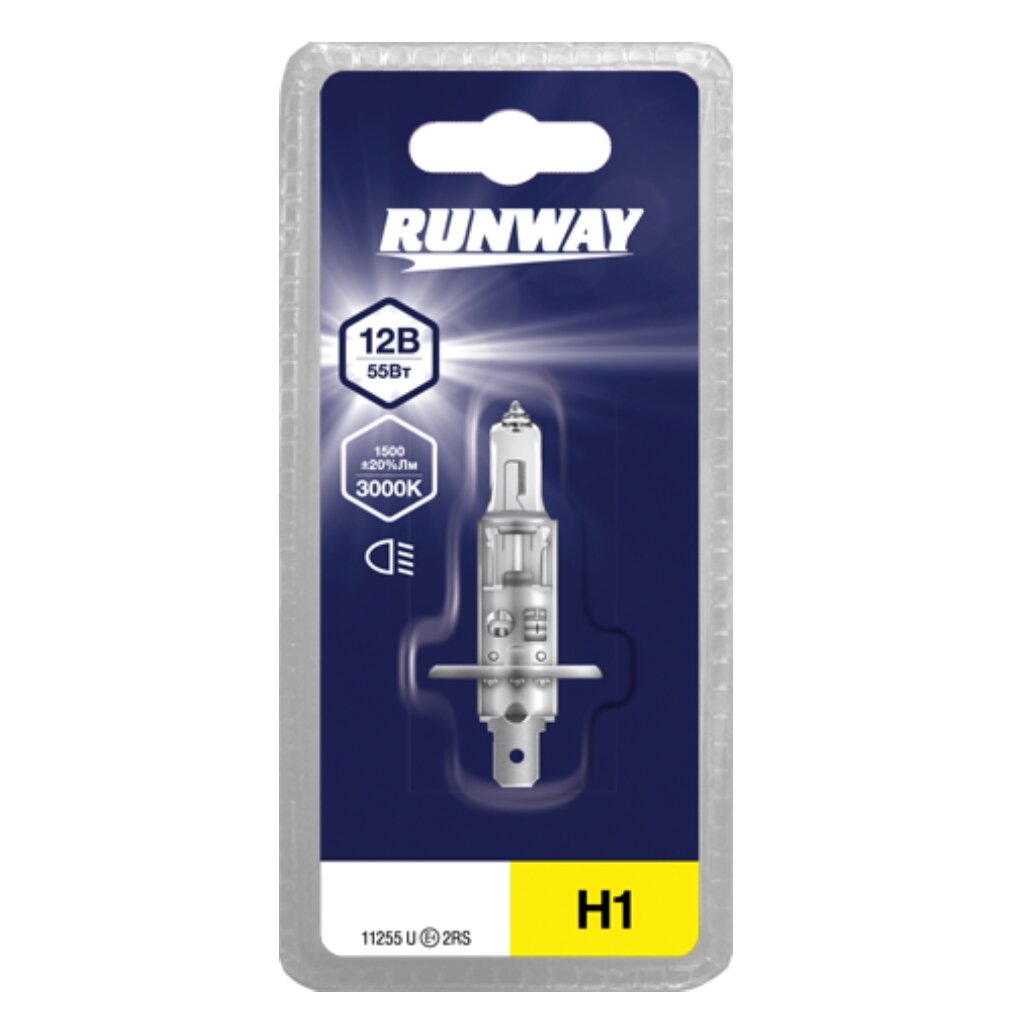 Лампа автомобильная Runway, Н1, RW-H1-b, галоген, 12v 55w, блистер полироль для фар runway 50 мл rw0501