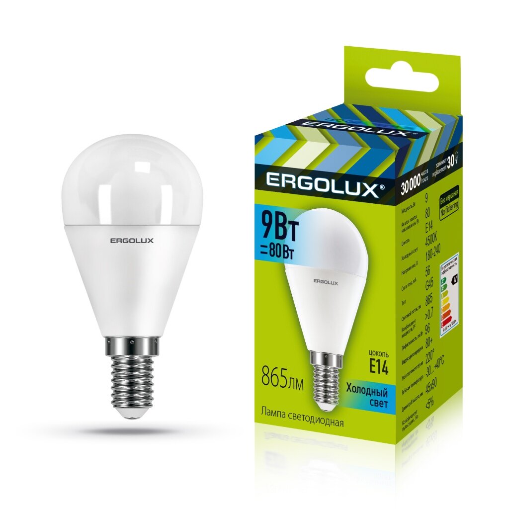 Лампа светодиодная E14, 9 Вт, 80 Вт, 220 В, шар, 4500 К, свет холодный белый, Ergolux лампа светодиодная gu5 3 7 вт 60 вт 220 в рефлектор 4500 к свет холодный белый ergolux