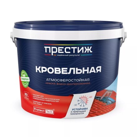 10 кг