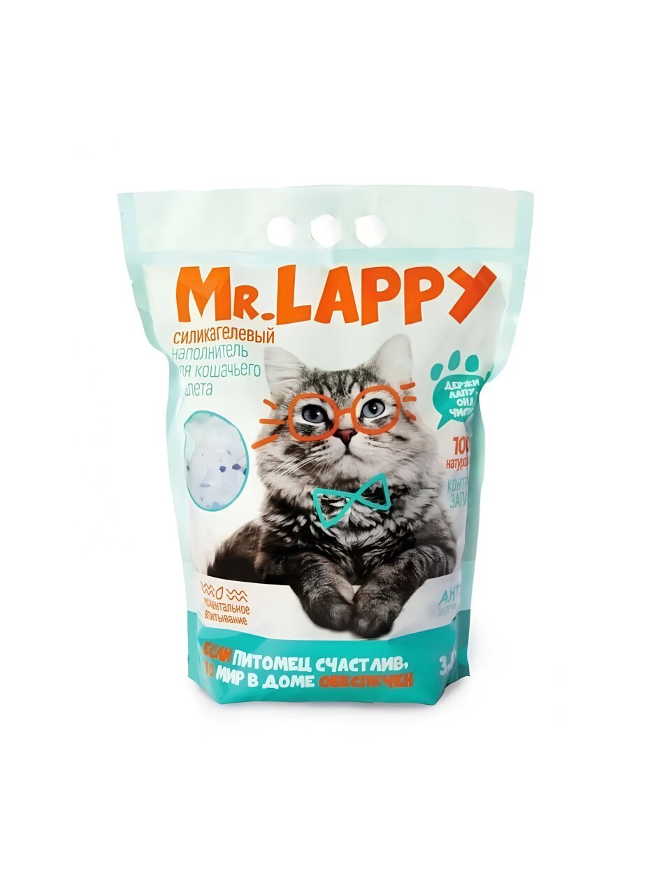 Наполнитель для лотка силикагелевый, 3.8 л, Mr.Lappy