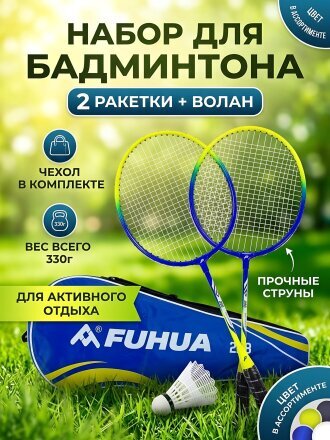 Дизайн 4