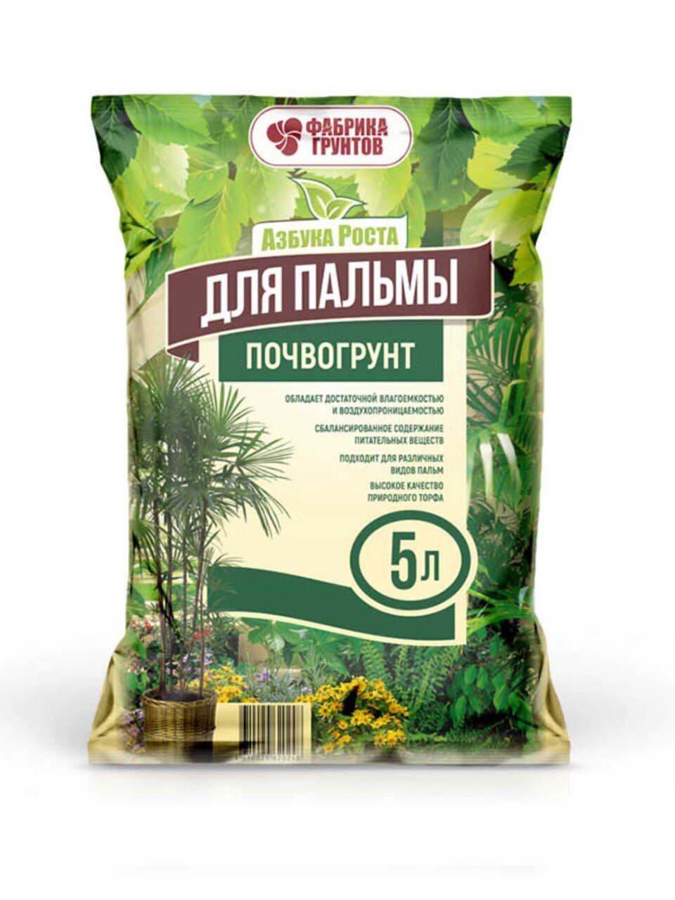 Грунт Азбука роста, для пальмы, 5 л, Фабрика грунтов