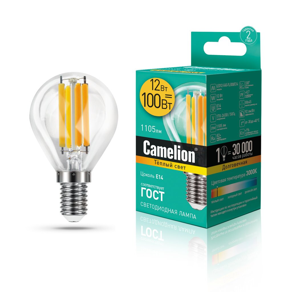 Лампа светодиодная 12Вт 220В 3000К Camelion LED12-G45-FL/830/E14