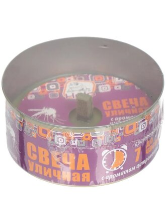 Репеллент от комаров, свеча антимоскитная, в жестяной банке цитронелла, Help, 80011