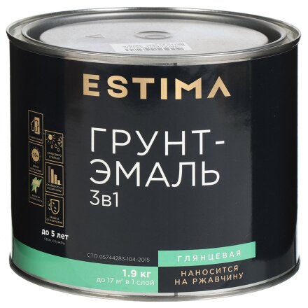 вишневый