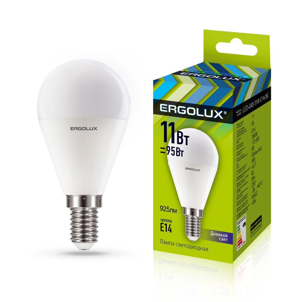 Лампа светодиодная Шар 11Вт E14 6500K 172-265В Ergolux LED-G45-11W-E14-6K