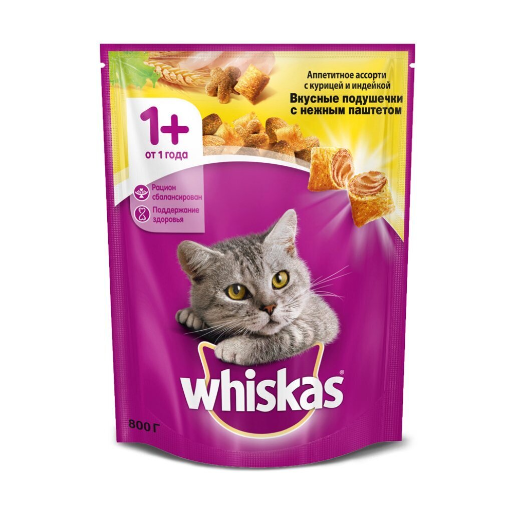 Корм для животных Whiskas, 800 г, для взрослых кошек 1+, сухой, курица/индейка, подушечки с паштетом, пакет