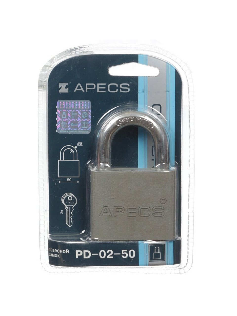 Замок навесной Apecs, PD-02-50, 17487, блистер, цилиндровый, 3 ключа