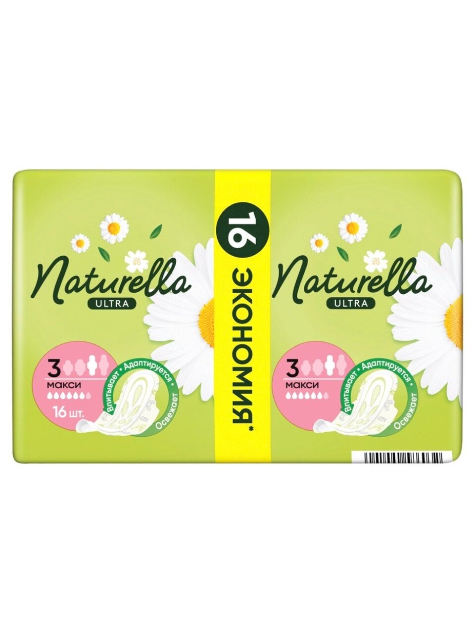 Прокладки женские Naturella, Ultra Maxi Duo Ромашка, 16 шт, 0001038246