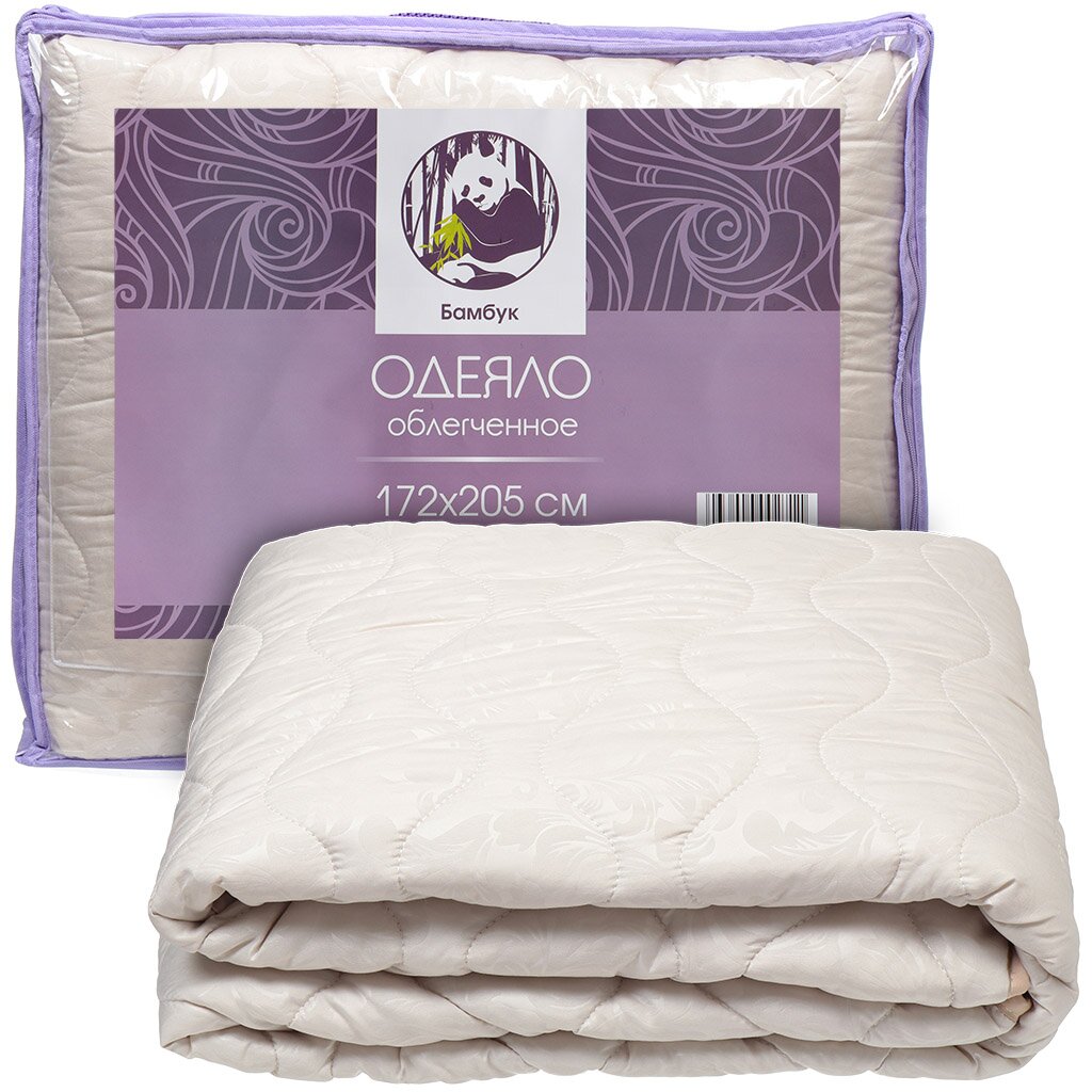 Одеяло 2-спальное, 172х205 см, Бамбук, 150 г/м2, облегченное, чехол микрофибра, кант одеяло меринос premium облегченное р 200x215
