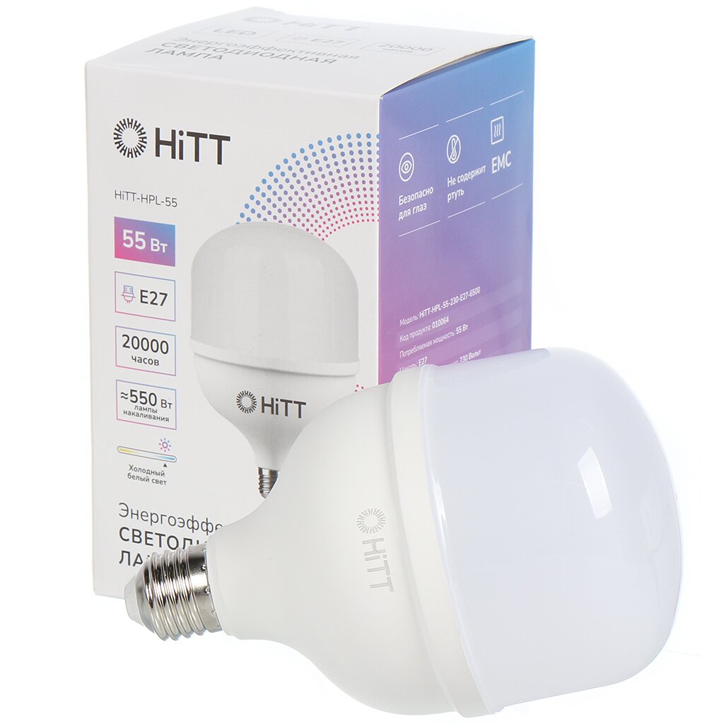 Лампа светодиодная E27, 55 Вт, 550 Вт, 230 В, 6500 К, свет холодный белый, HiTT, HiTT-HPL, высокомощный