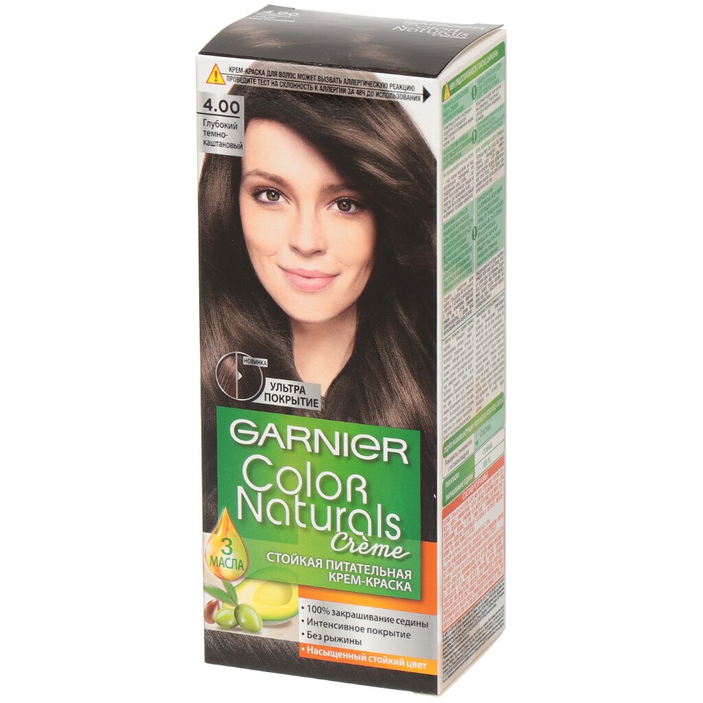 Краска для волос Garnier Color Naturals 4.00 Глубокий темно-каштановый