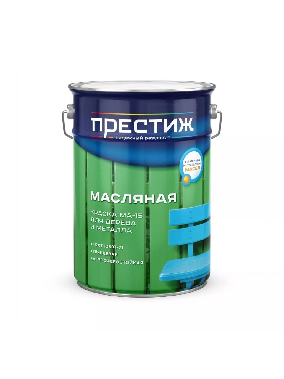 Краска Престиж, МА-15, масляная, универсальная, глянцевая, желтая, 10 кг