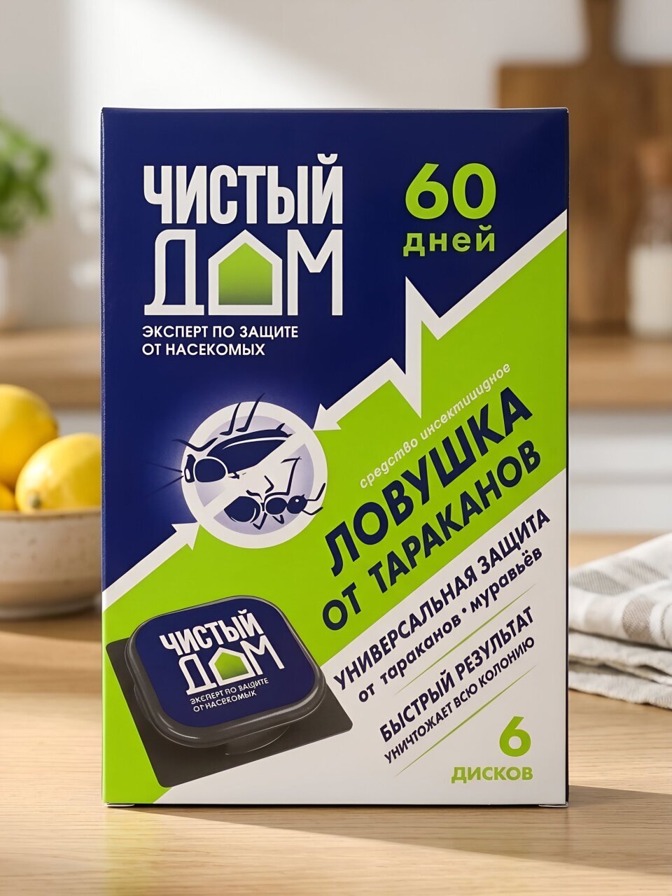 Инсектицид от муравьев и тараканов, ловушка, Чистый Дом