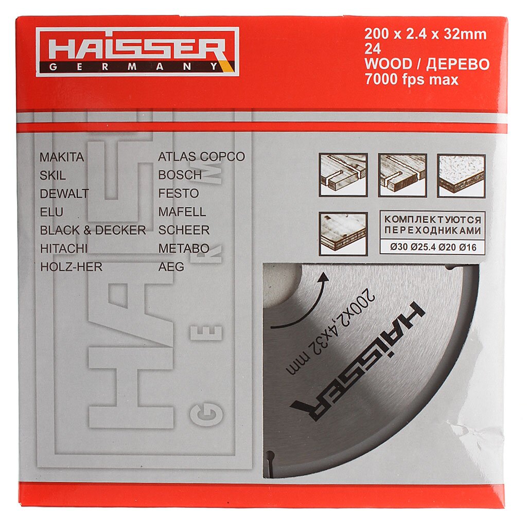 Диск пильный по пластику, ламинату, Haisser, 200х30 мм, 56 зубьев, HS109054 пильный диск по плексигласу и пластику procut