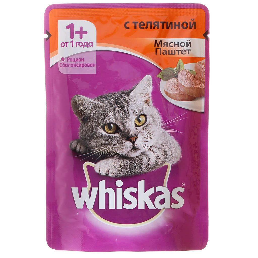 Корм для животных Whiskas, 85 г, для взрослых кошек, паштет, телятина, пауч